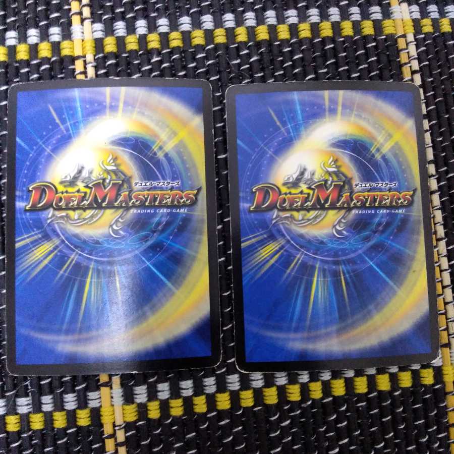 超電星クリスタル・ファランクス