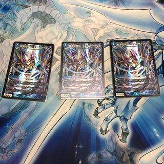 龍素記号Sr スペルサイクリカ