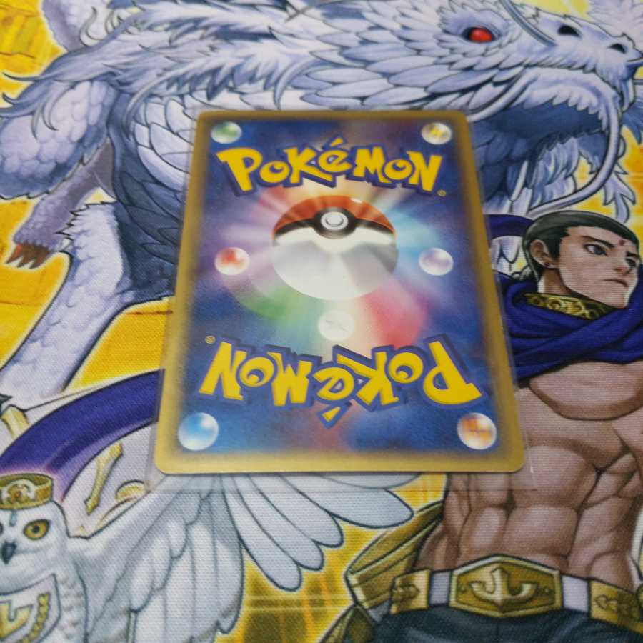 値下げしましたセレビィ☆