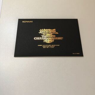 wcs2019 来場者特典カード 未開封