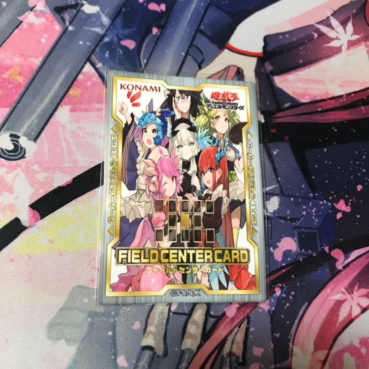 遊戯王 フィールドセンターカード