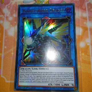 EU版 ヴァレルソードドラゴン ウルトラ