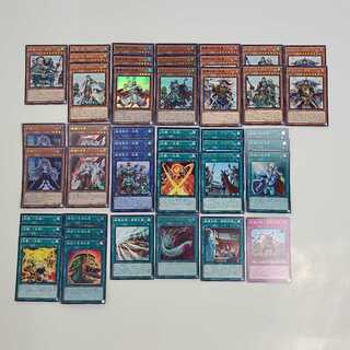 【500円引きセール中】★戦華デッキ(C0421)