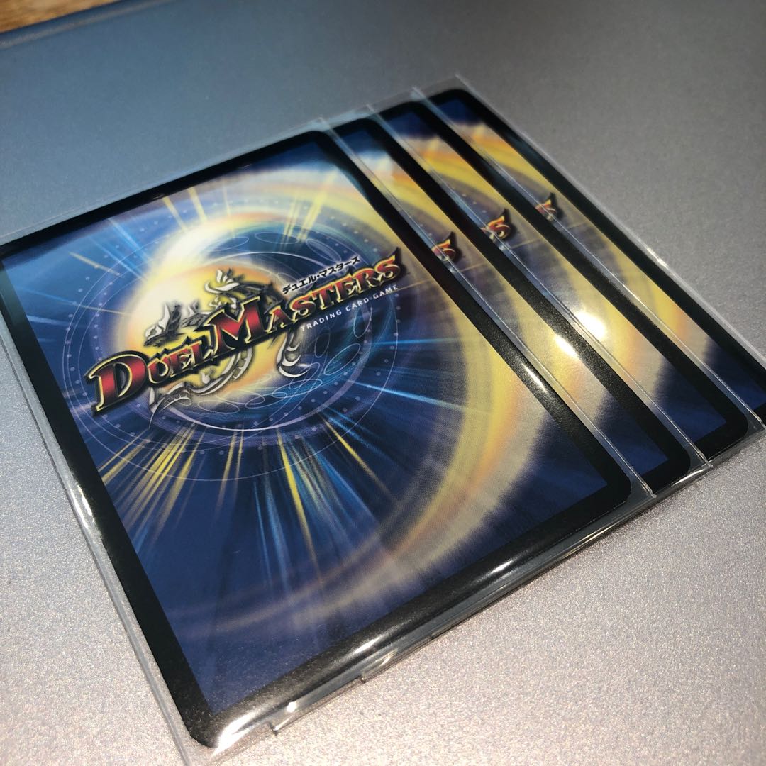 聖霊王エルフェウス(4枚)