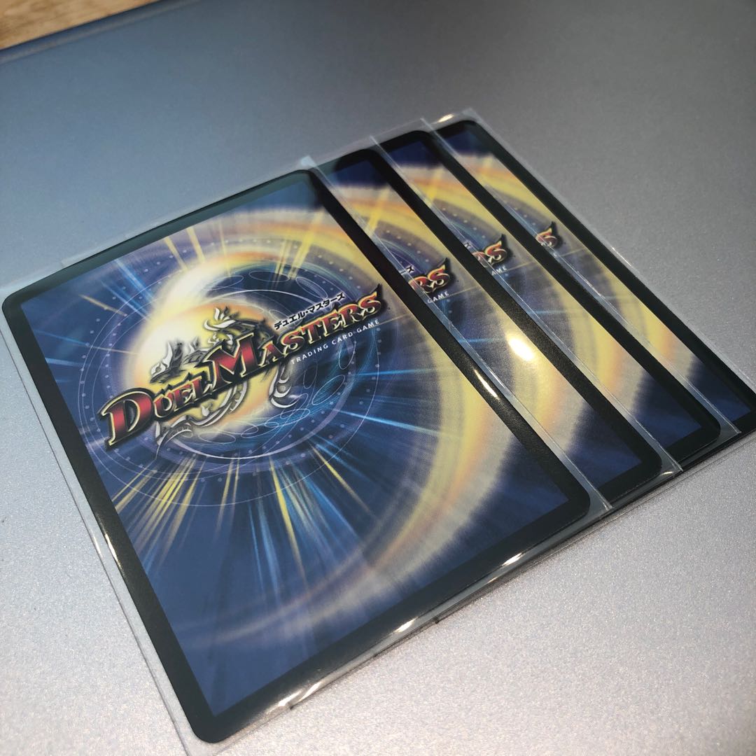 覚醒の精霊ダイヤモンド・エイヴン(4枚)