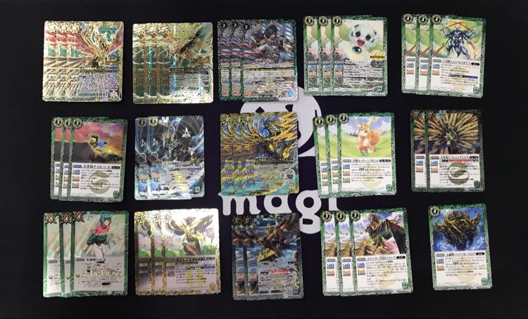 爪鳥デッキ 1枚