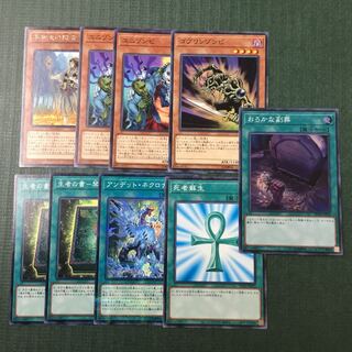 あすなろ様専用