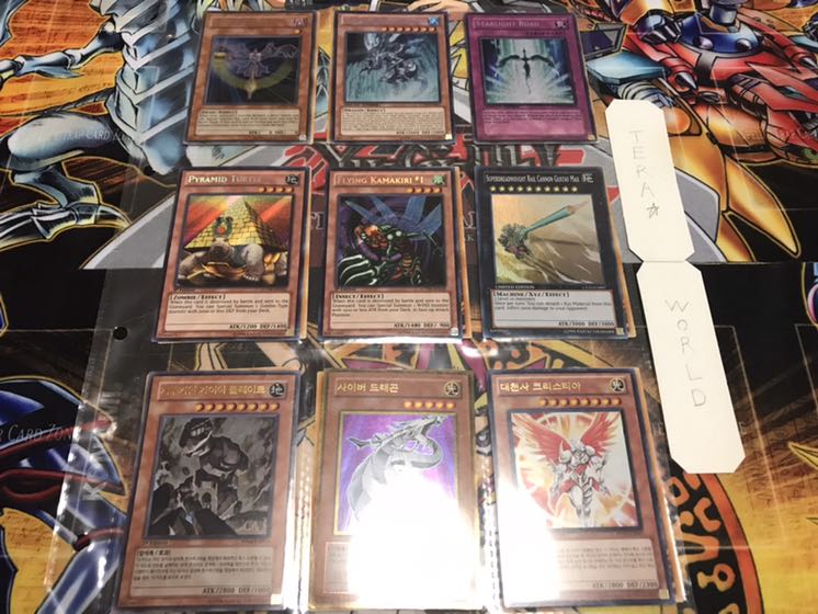 大量まとめ 英語版+韓国版