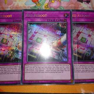 EU版 レッド・リブート シク ３枚