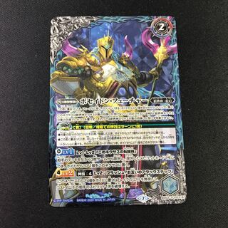 ポセイドン・フューチャー 1枚