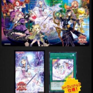 ウィッチクラフト デュエルセット