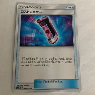 ぐち様専用 1枚