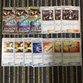 専用 おじゅ丸様