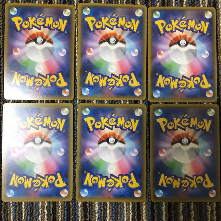 専用 おじゅ丸様