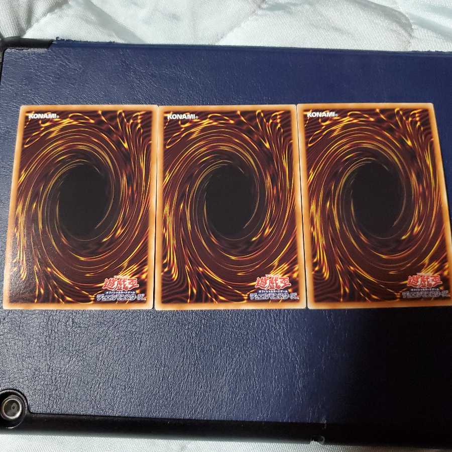 インスペクト・ボーダー SR