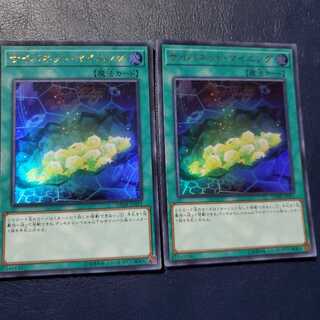 サイバネット・マイニング UR