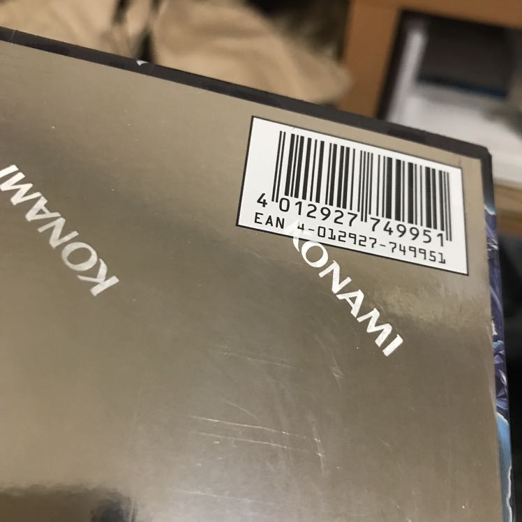 ( EU )Battles Of legend ARMAGEDDON 1Box