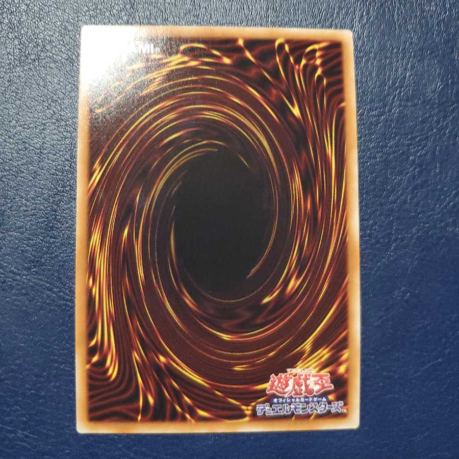 サイバネット・マイニング UL