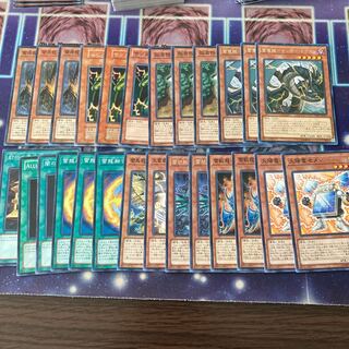 サンダー・ドラゴン　デッキパーツ