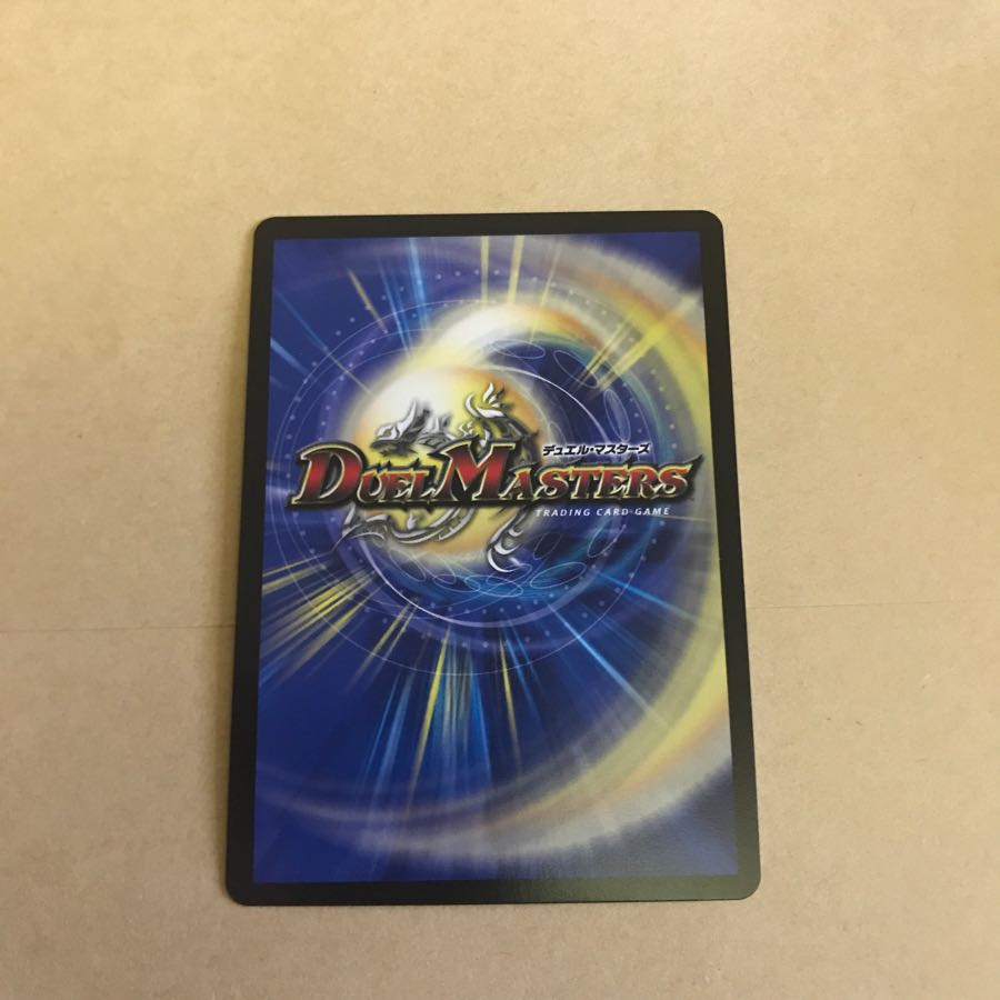 ドンドン水撒くナウ