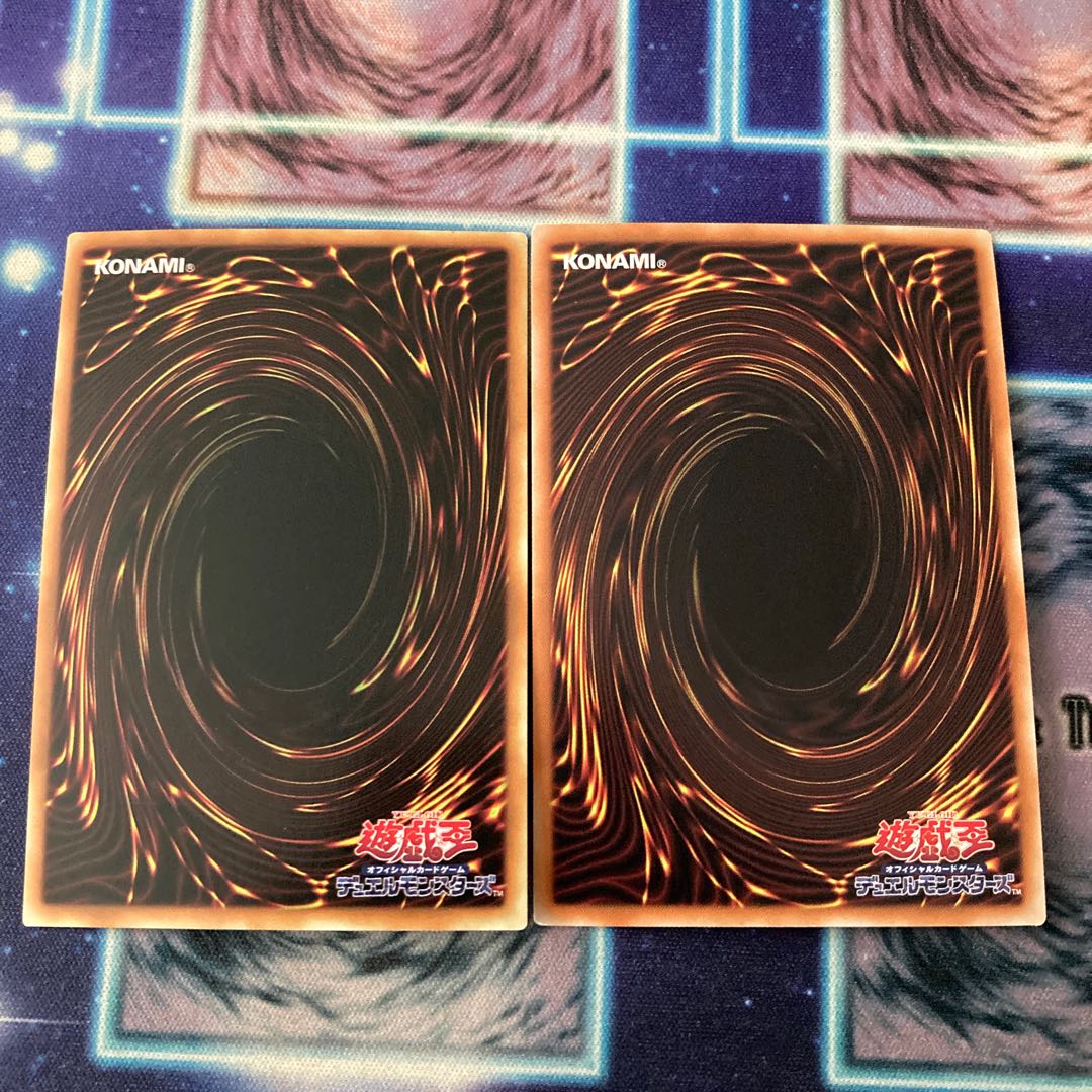 サイバー・ドラゴン・ノヴァ　インフィニティ