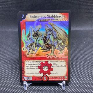 Doitsu Version Volmeteus Ho Skull Servant Dragon