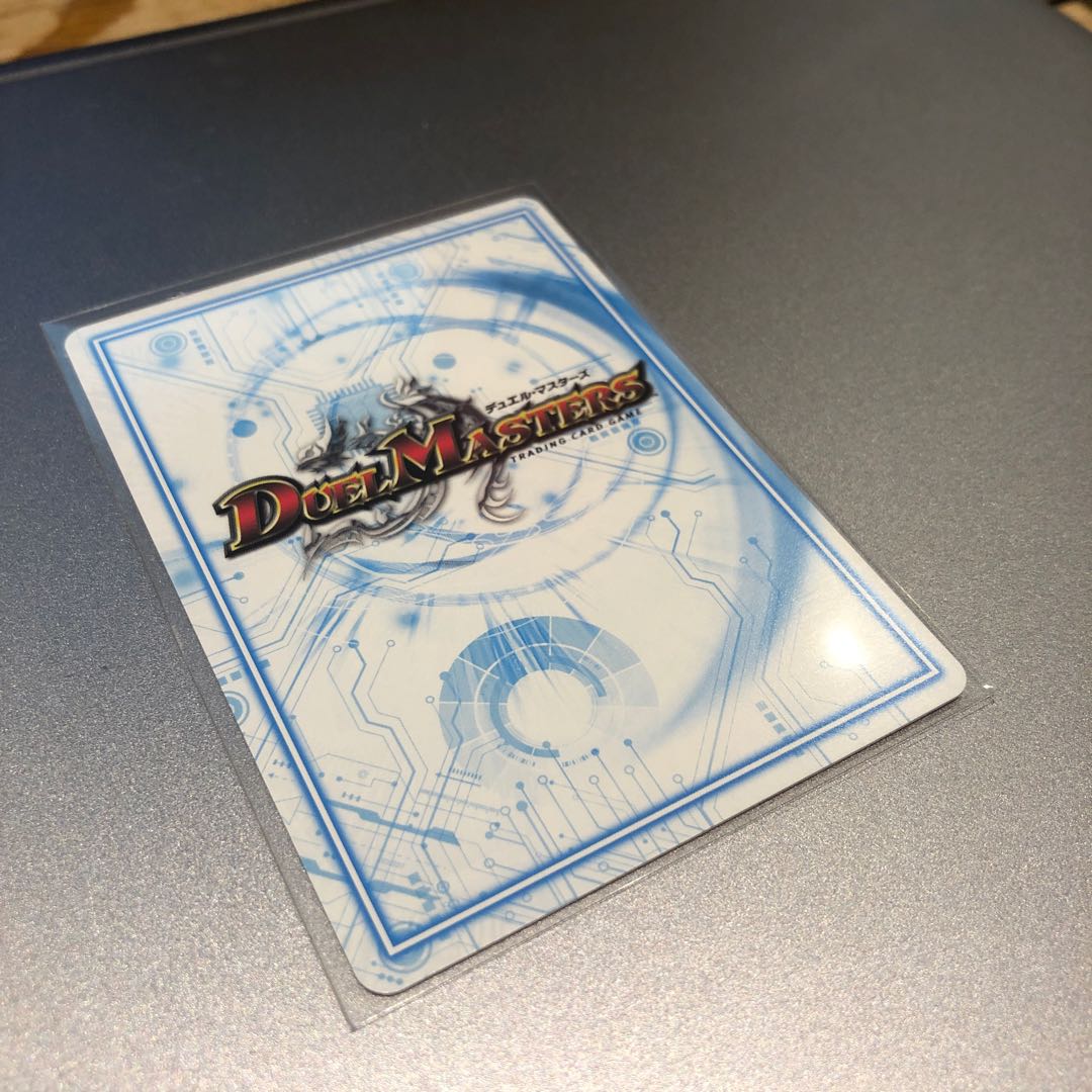 Mt.富士山ックスMAX