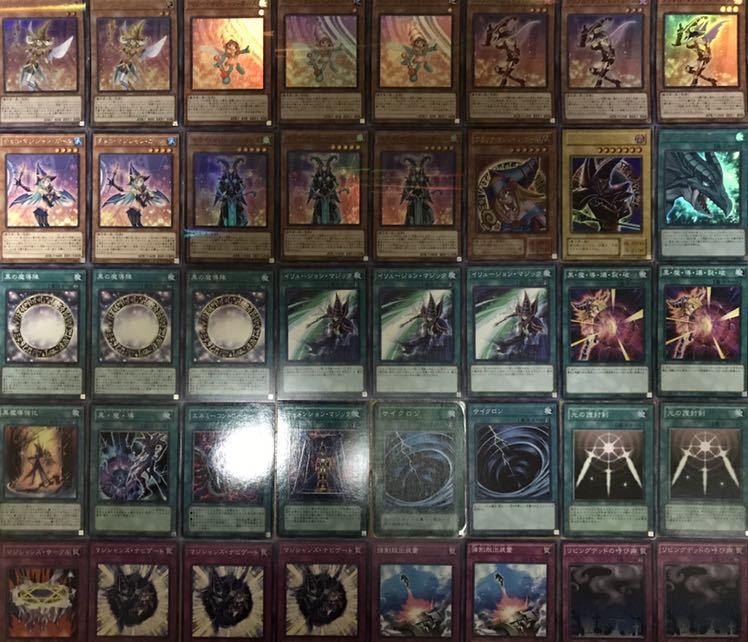 超特価 マジシャンガールデッキ 40枚+EX15枚 構築済み