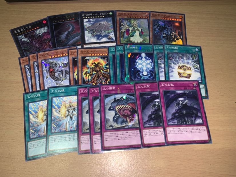 ドラゴンメイド ジェネレイド 斬機 3テーマデッキパーツセット