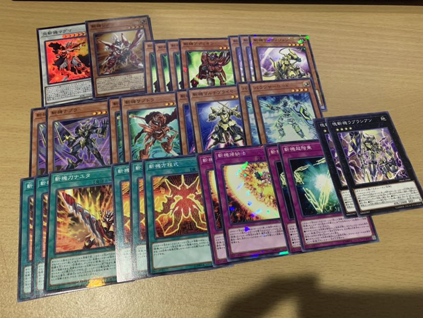 ドラゴンメイド ジェネレイド 斬機 3テーマデッキパーツセット