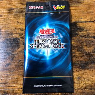 PRISMATIC SPECIAL PACK