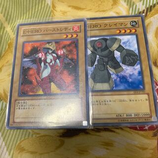 遊戯王 バーストレディ クレイマン