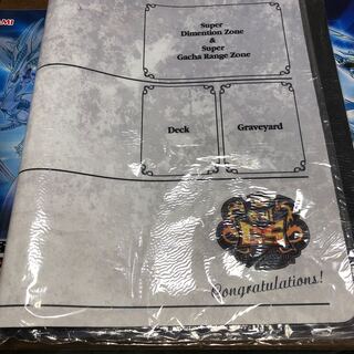 Kagawa CS limited edition championship playmat, new and unused