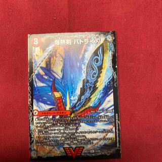 爆熱剣 バトライ刃｜爆熱天守 バトライ閣｜爆熱DX バトライ武神