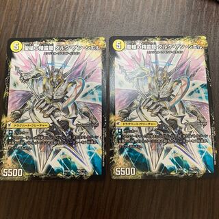 革命槍 ジャンヌ・ミゼル｜聖槍の精霊龍 ダルク・アン・シエル