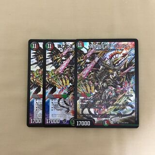 偽りの王 モーツァルト