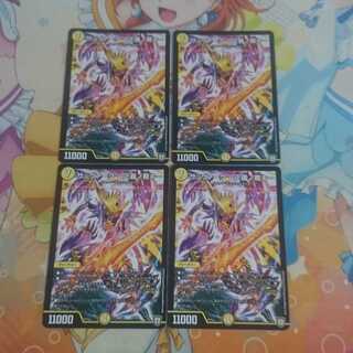 サッヴァーク -正義ノ裁キ-