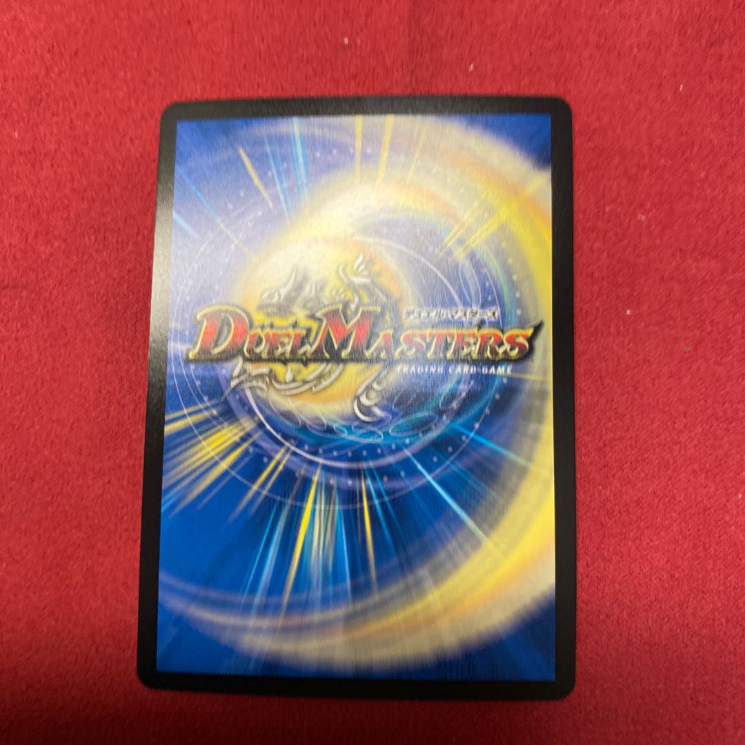 ドンドン水撒くナウ SR