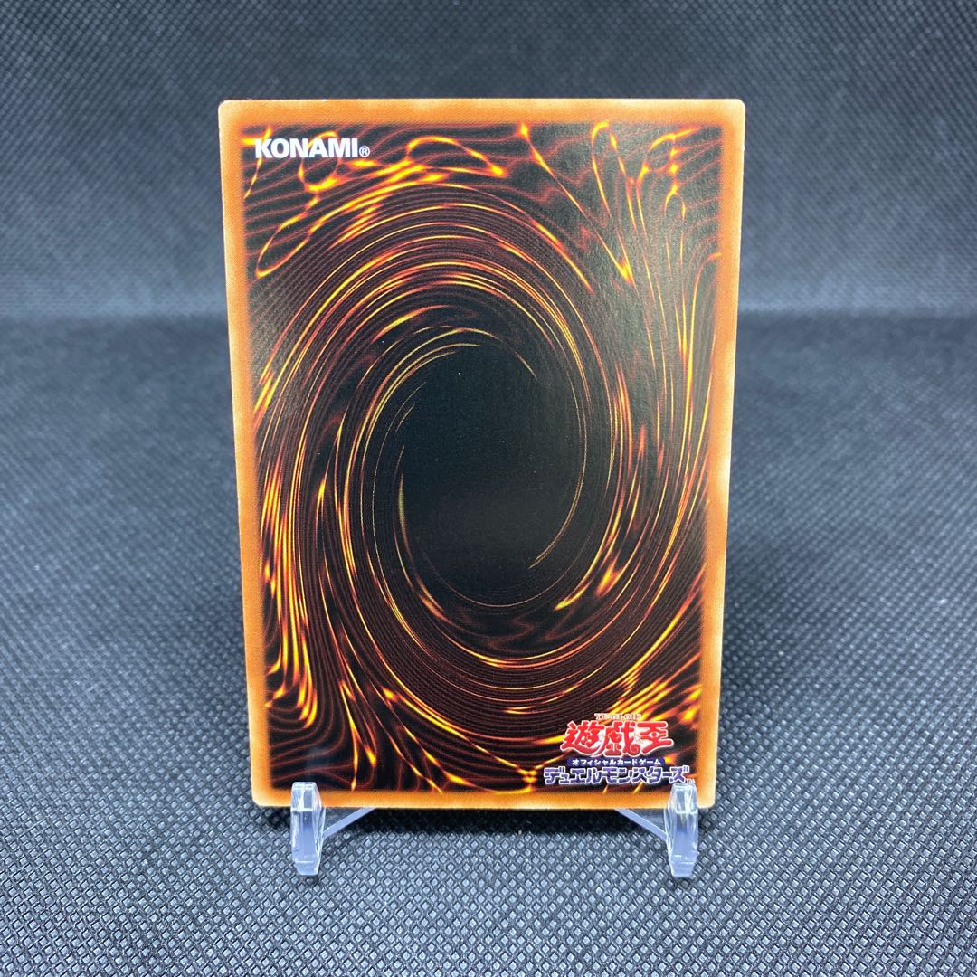 Witchcrafter Golem Aruru 20thSE Asian version