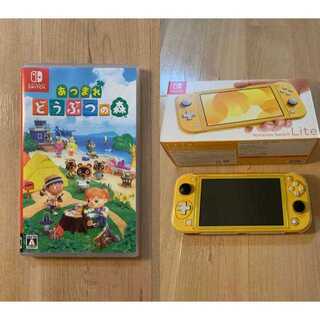 ニンテンドー　スイッチライト　あつまれどうぶつの森　セット