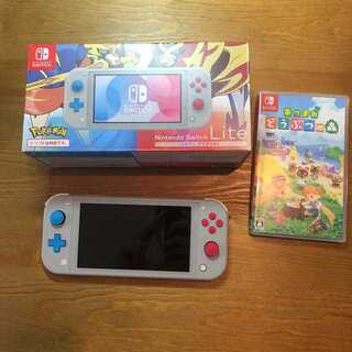 任天堂　switch ライト　あつ森　あつまれどうぶつの森　セット