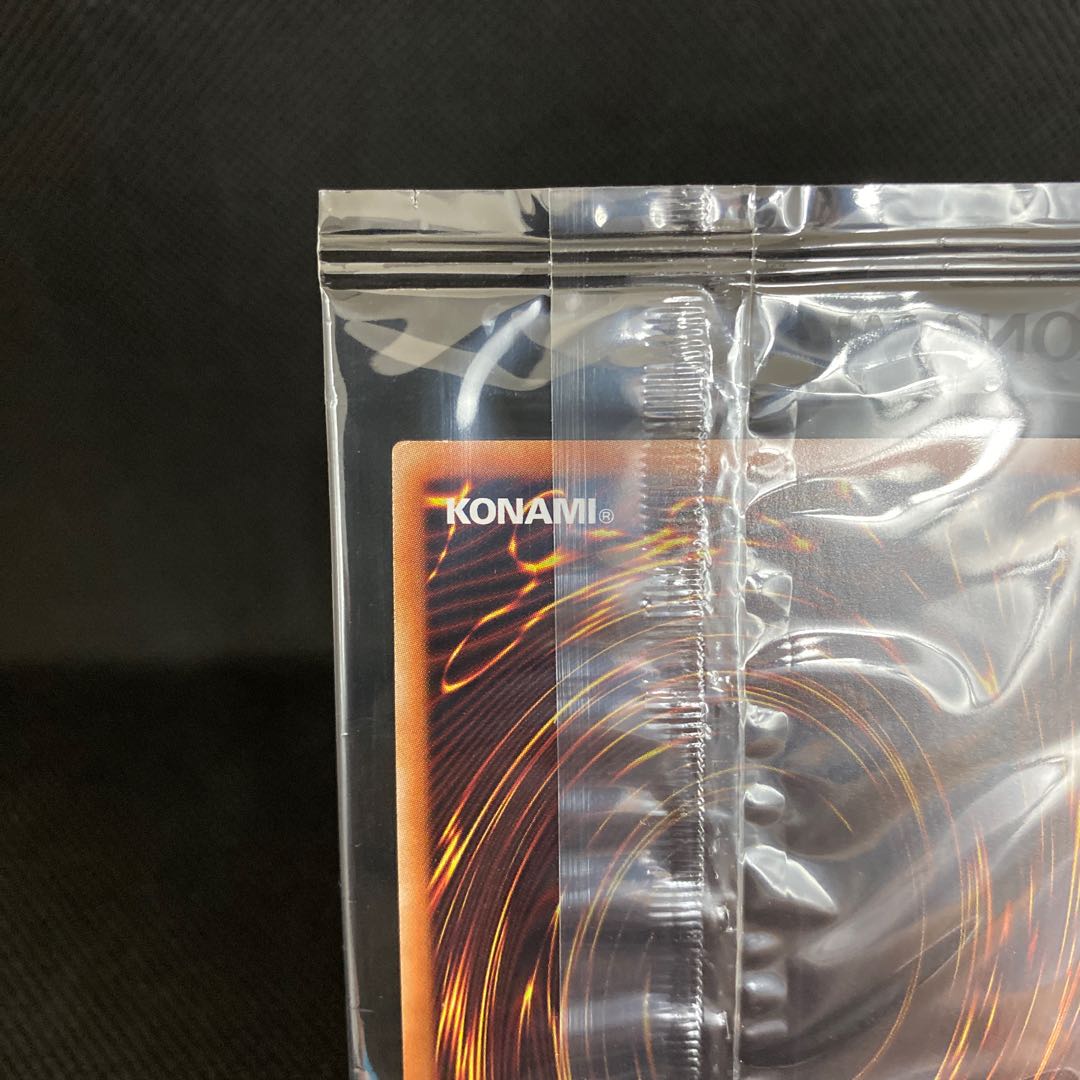 Monster Reborn Unopened WCS2019