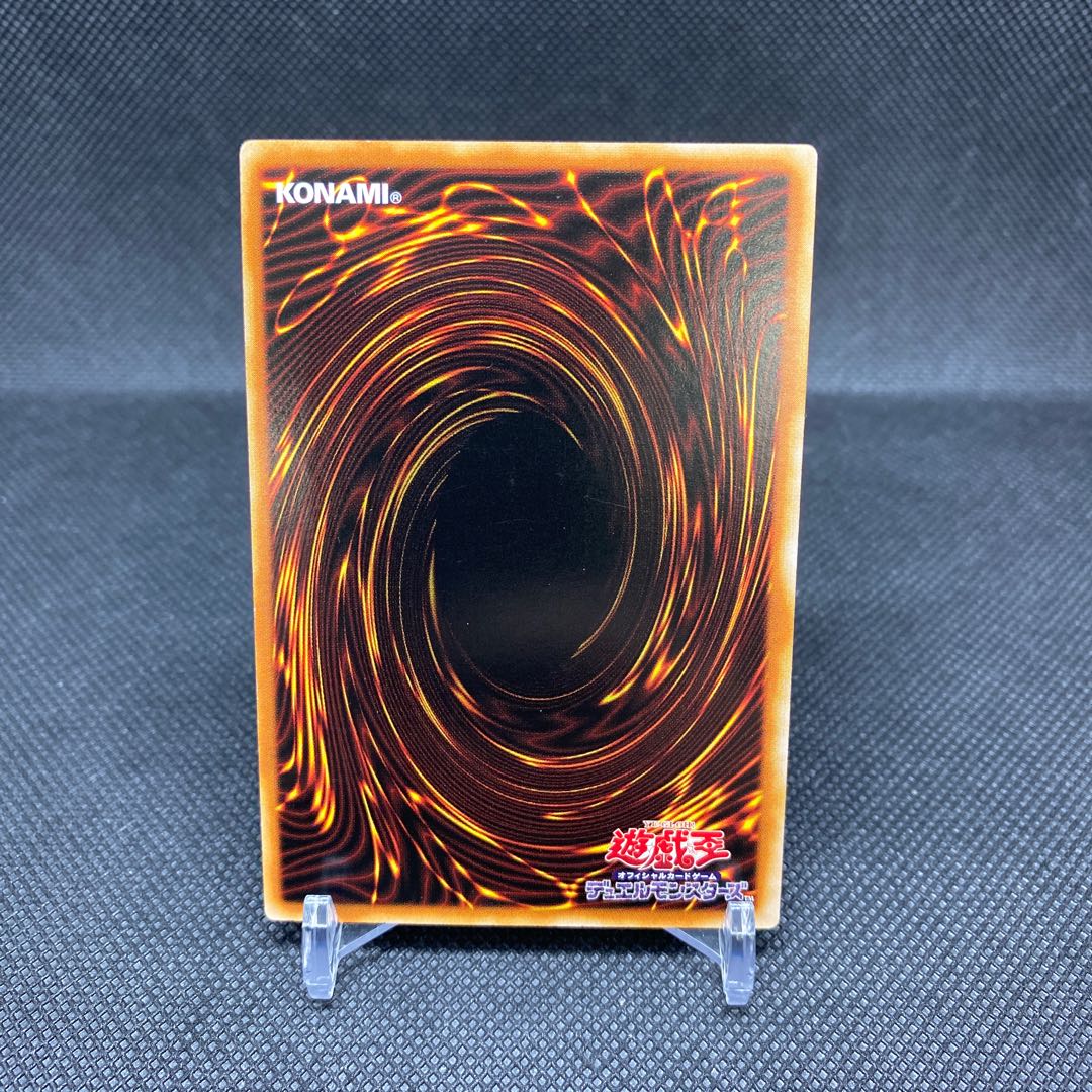 Black Magician Girl Holo Asian Version