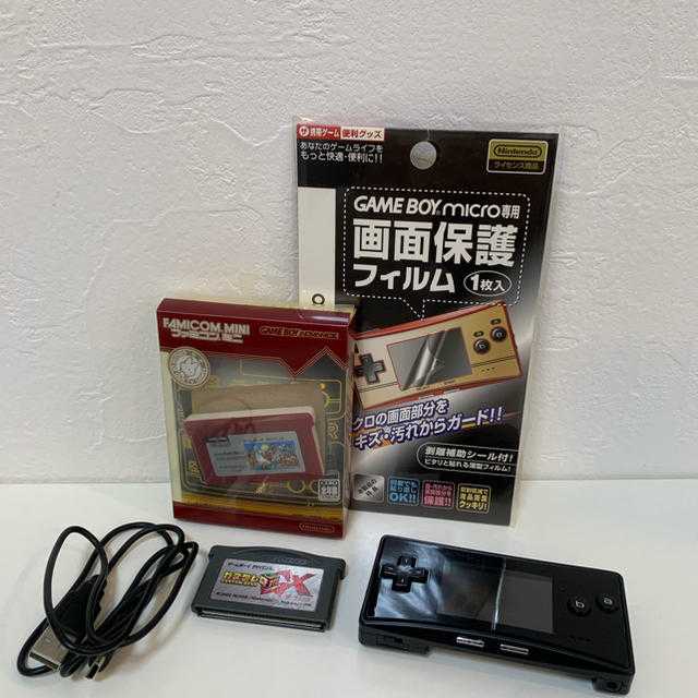動作確認済み 任天堂 ゲームボーイミクロ ブラック
