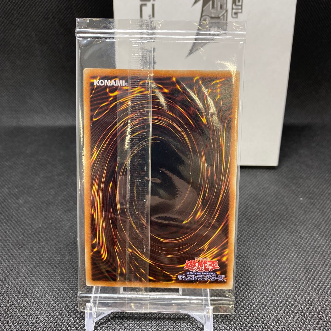 ホルアクティ未開封 ホルアクティ未開封/開封済みの買取価格を13社徹底比較| ヒカカク！