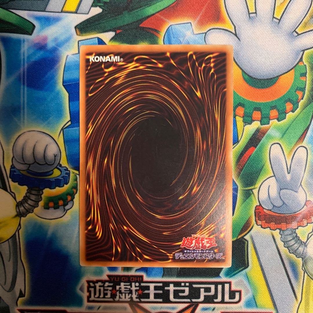 十二獣サラブレード SR