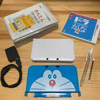 任天堂3DS LL 本体とドラがなセット