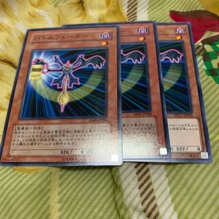 遊戯王 バトルフェーダー