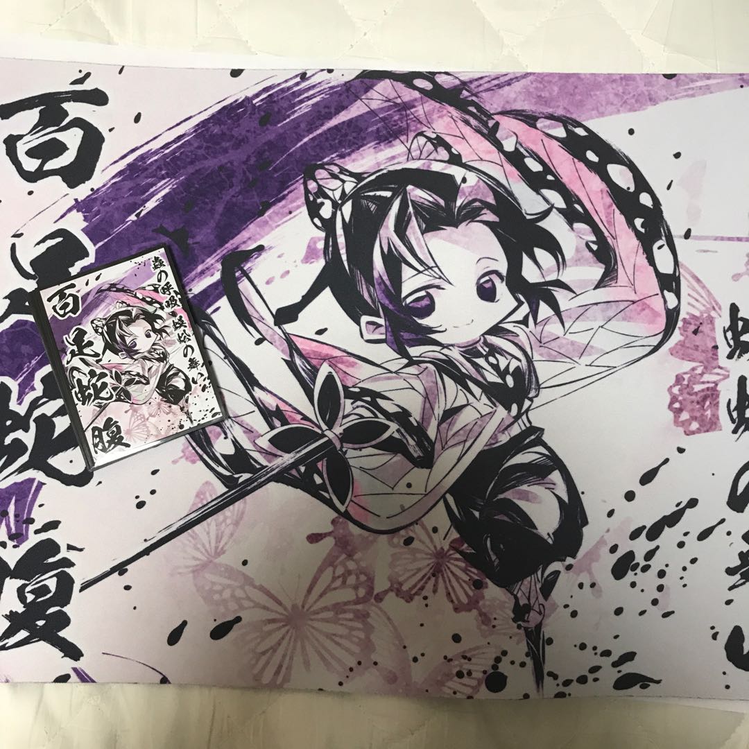 鬼滅の刃 胡蝶しのぶ スリーブ&amp;プレイマット 鬼滅の刃 胡蝶しのぶ スリーブ&プレイマット スリーブ】鬼滅の刃