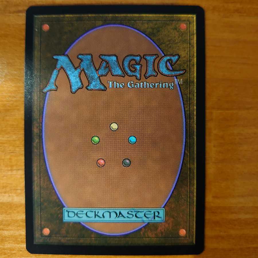 解放された者、カーン